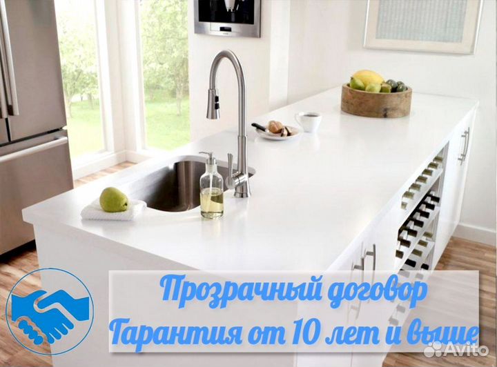 Столешница из искусственного камня, на заказ