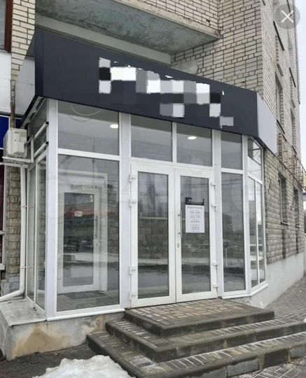 Офис, 25 м²
