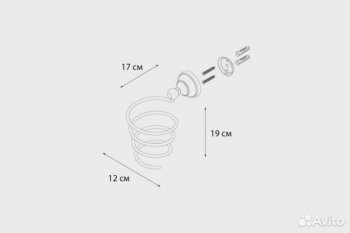 Держатель для фена Fixsen Bogema FX-78519 Хром Бе