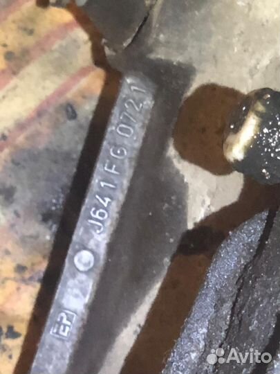 Задний редуктор,свизка муфтой