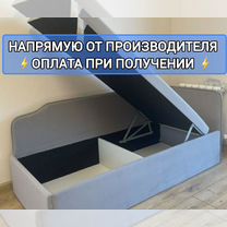 Кровать детская с подъемным механизмом