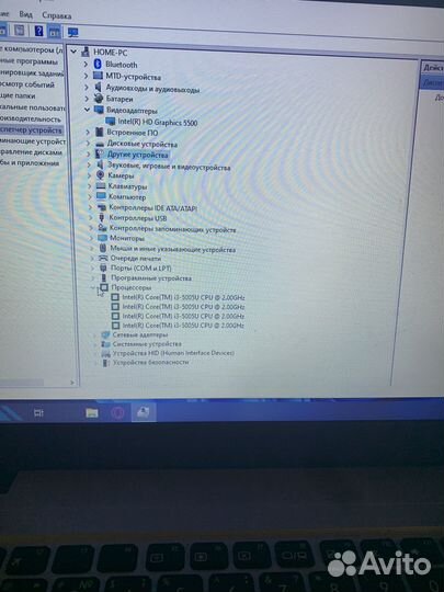 Ноутбук Asus K540L