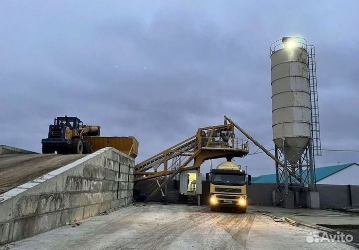 Бетон новый