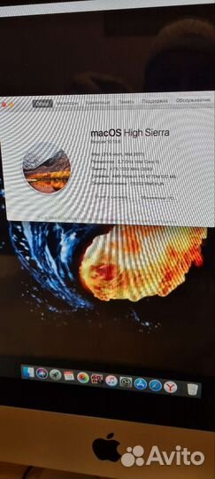 Моноблок apple iMac 27