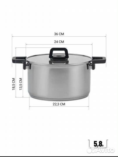 Набор кастрюль новый,Polaris Fold&Keep-6S