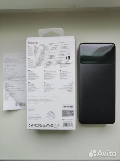 Baseus Power bank 20000mAh, 20W