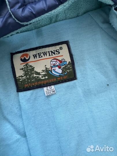 Комбинезон трансформер 74-86