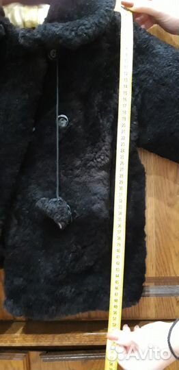 Шубка цигейка