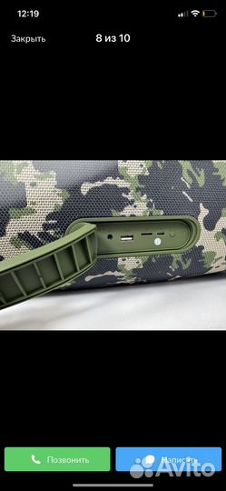 Убийца jbl мощная колонка hopestar A60 оригинал