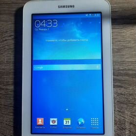 Samsung galaxy tab3 7.0