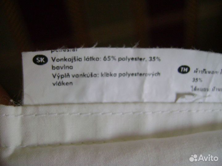 Подушка IKEA б/у 50х60см в Колпино