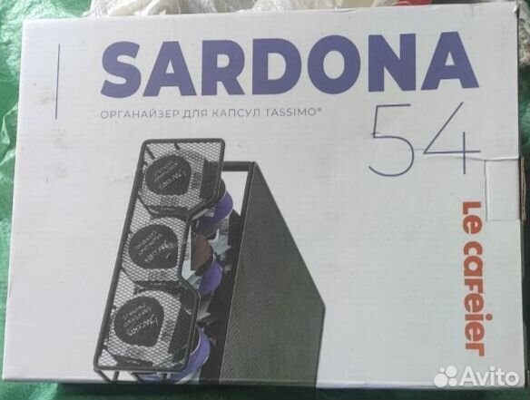 Органайзер для хранения капсул кофемашины