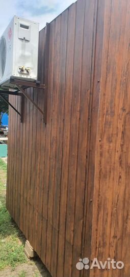 Вагон офис магазин