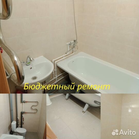 Ремонт ванной, туалета под ключ, кладка плитки