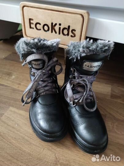 Ботинки детские 27