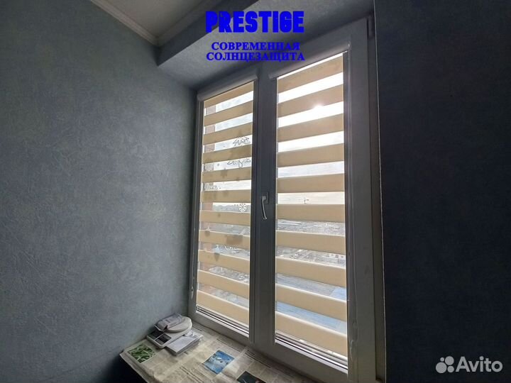 Жалюзи День ночь от производителя