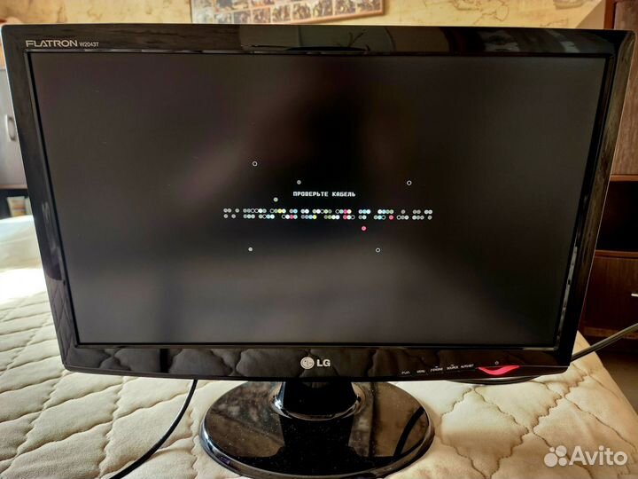 Монитор LG 20 дюймов