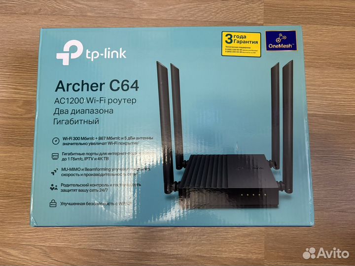 Wifi роутер tp link archer c64