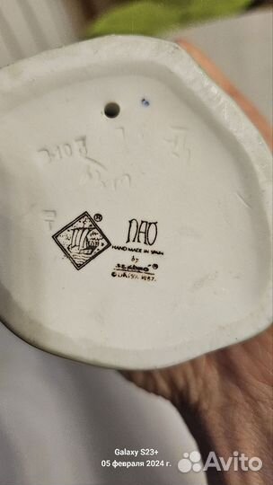 Фарфоровая статуэтка Nao by Lladro