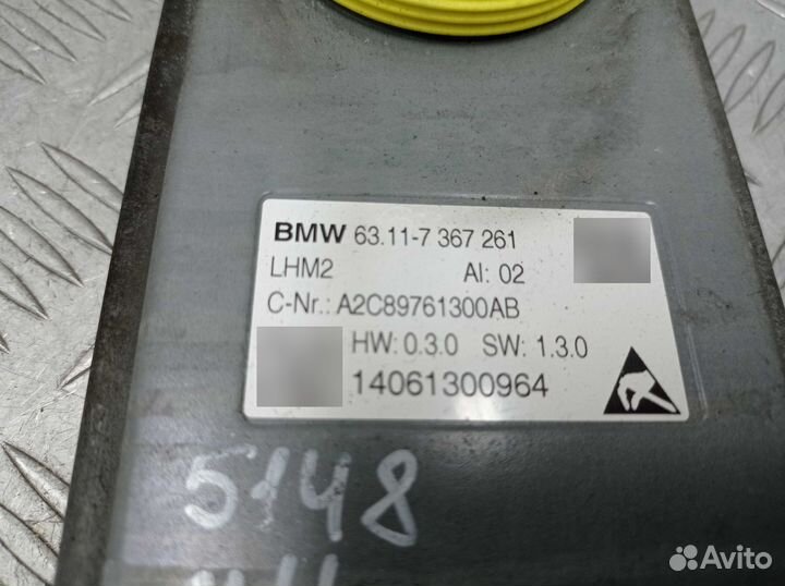 Блок розжига ксенона BMW 4-Series F82 7367261