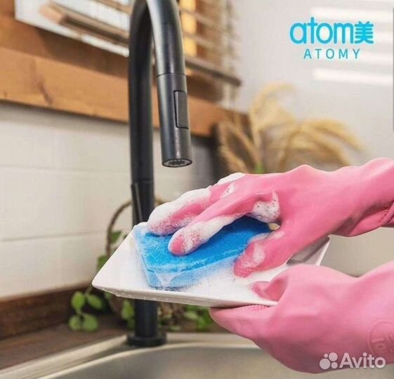 Корейские перчатки Люкс качества Atomy