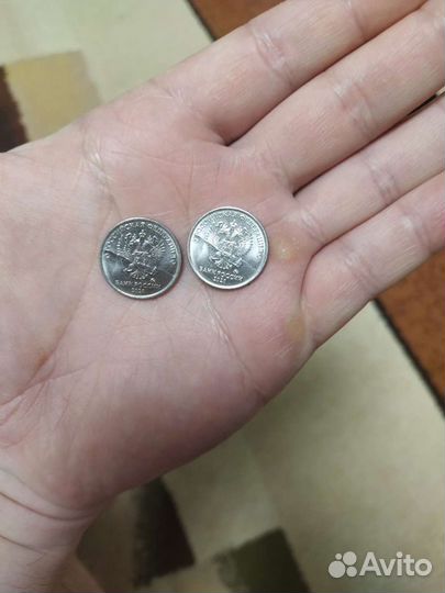 1 рубль 2020г. Брак раскол штемпеля