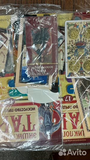 Карты Таро ашат