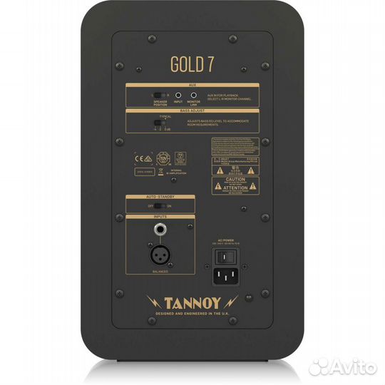 Tannoy gold 7