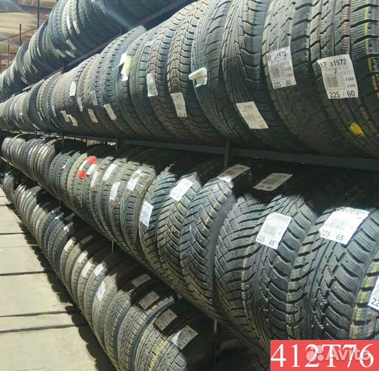 Michelin Primacy 3 205/55 R17 87P