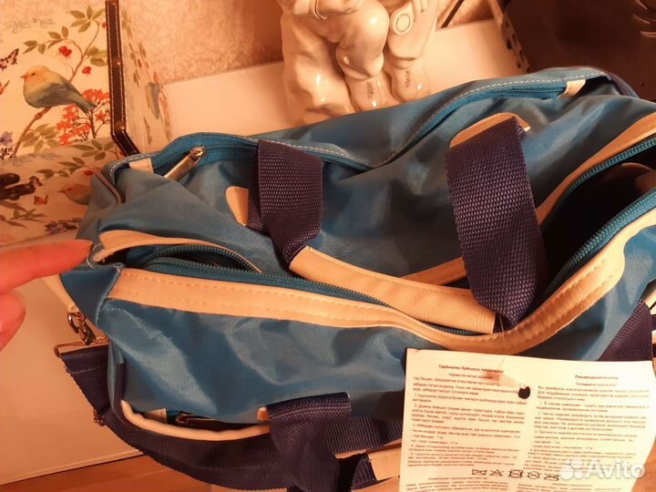 Спортивная сумка новая