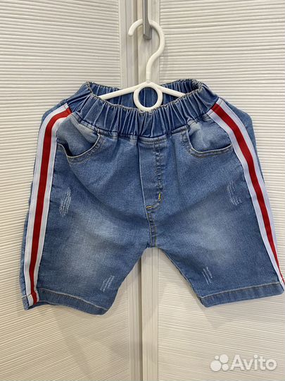 Шорты для мальчика