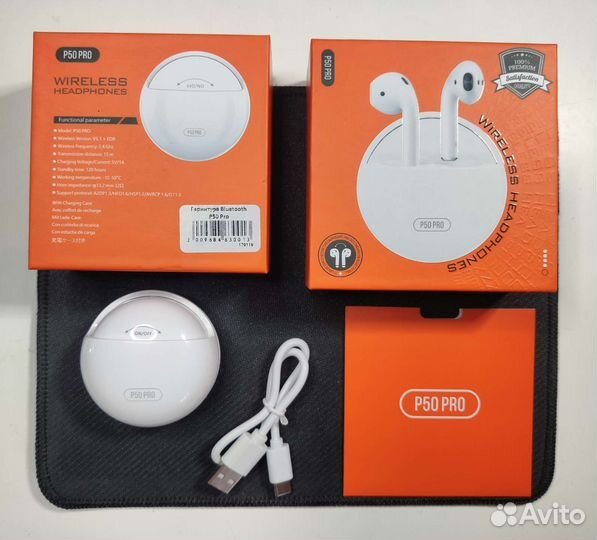 Беспроводные наушники