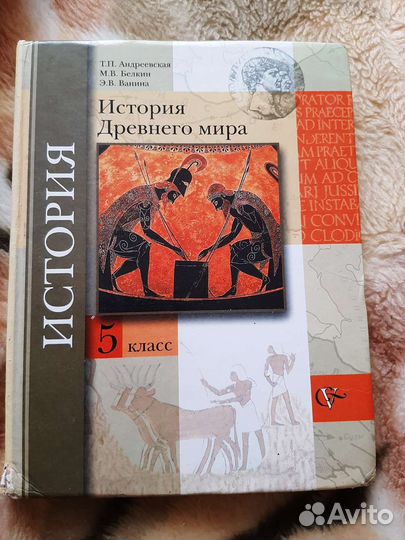 Учебник литературное чтение, история