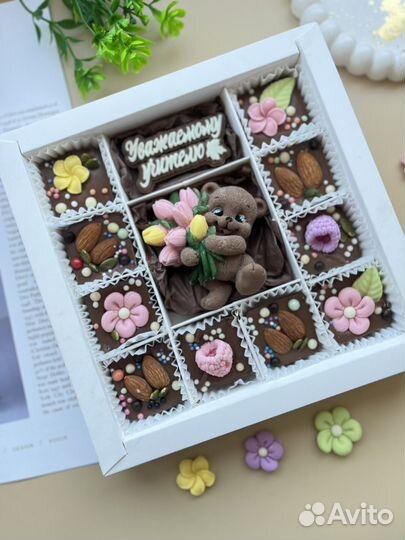 Шоколад ручной работы. Подарок для учителя,тренера