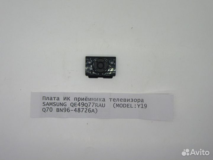 Детали телевизора Samsung QE49Q77RAU