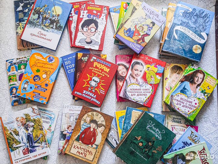 Супер книги для детей и книги для подростков