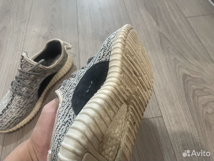 Adidas yeezy boost 350