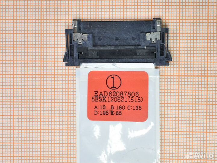 Шлейф lvds EAD62087806