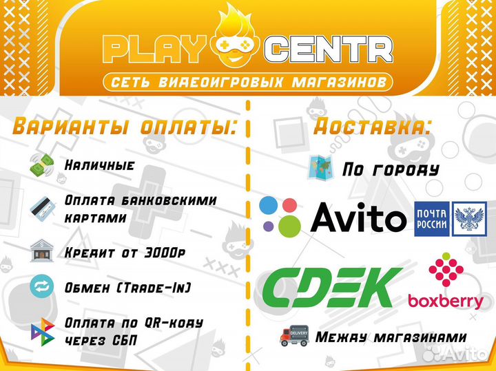 Камера Kinect для Xbox 360 б/у с гарантией