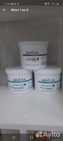 Набор для бандажного обертывания новый