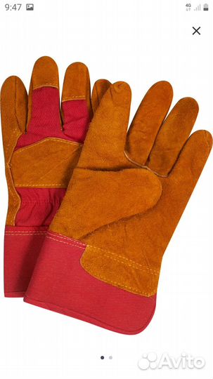 Перчатки защитные из спилка. Жаропрочные