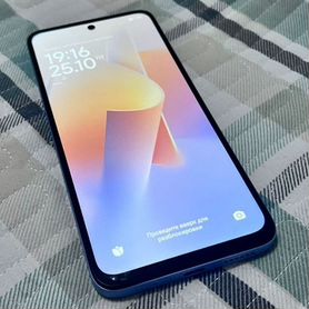 Xiaomi Redmi Note 12 Pro+, 8/256 ГБ