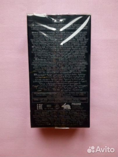 Мужская туалетная вода Black Suede Secret 75мл