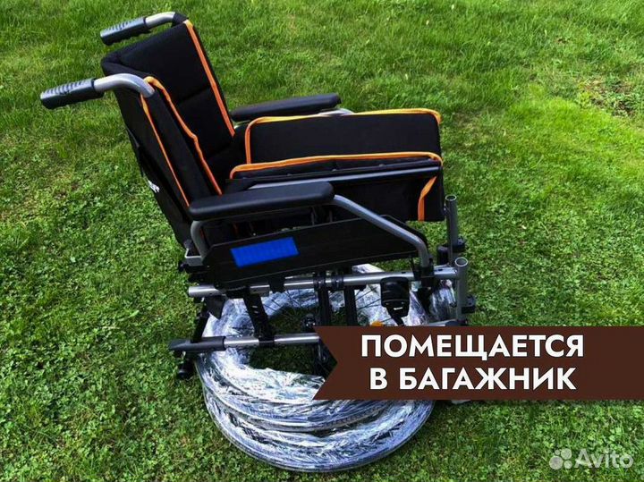 Кресло-коляска Продажа/Прокат Балашиха