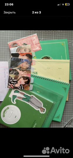 Набор гритинг txt