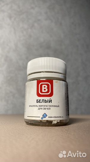 Краситель для свечей