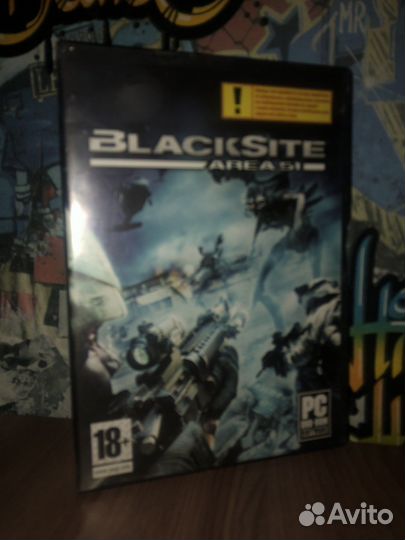 Диск с игрой