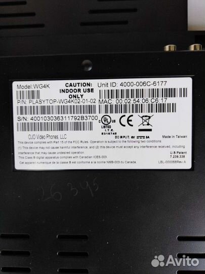 Видеотелефон ACN Iris Video Phone WG4K