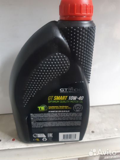 Масло моторное GT OIL SMART 10W-40 п\с 1л