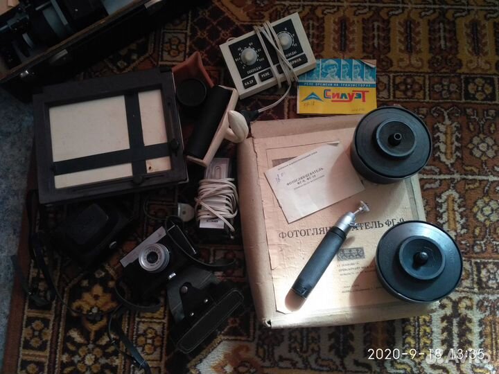 Фотоувеличитель упа-510 и фотопринадлежности